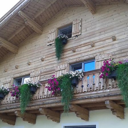 Appartement Haus Pichler Leogang Pokoj fotografie